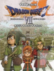 Truyện tranh Dragon Quest Vii: Eden No Senshitachi