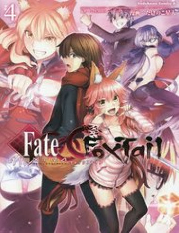 Truyện tranh Fate/Extra Ccc Fox Tail