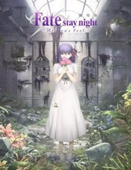 Fate/Stay Night Heaven's Feel