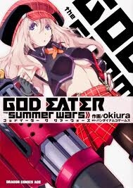 Truyện tranh God Eater - The Summer Wars