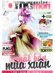 Truyện tranh Omamori Magazine