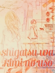 Truyện tranh Shigatsu Wa Kimi No Uso