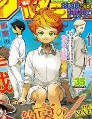Truyện tranh The Promised Neverland