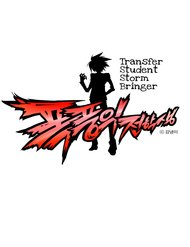 Truyện tranh Transfer Student Storm Bringer