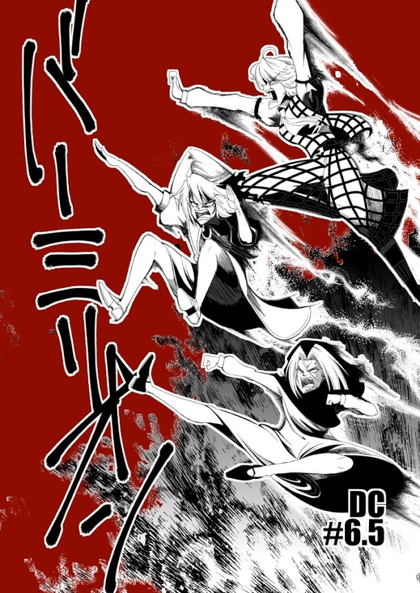 Warugaki&#39;s Report Manga