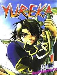 Truyện tranh Yureka Lost Saga